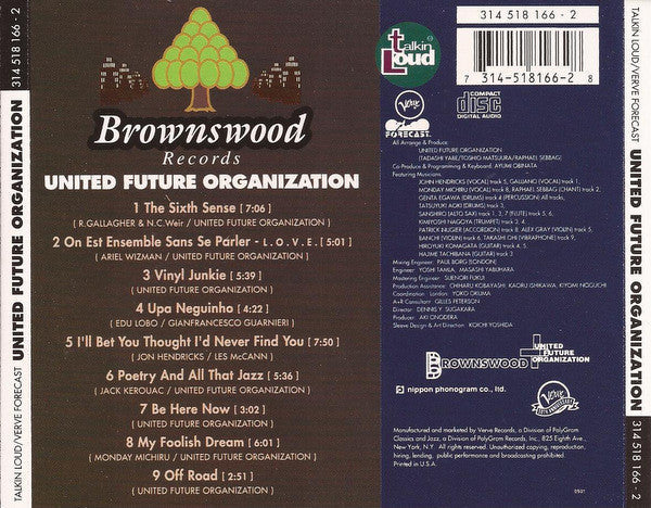 United Future Organization CD) | Near Mint (NM) Near Mint (NM)