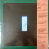 (I'm just) Chillin', on Fire (2LP) | Mint (M) Mint (M)
