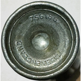 Late 19th Century Dark Pewter Fluted Miniature Goblet Collectible