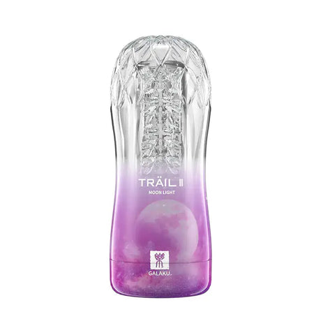 Transparent Male Masturbation Cup - Adult Pleasure Toy - Lootquake