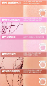By Flower Blusher 10 Lilac Purple