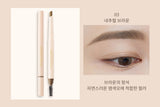 Botanical Auto Hard Eyebrow 03 Marrón Natural