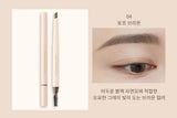 Botanical Auto Hard Eyebrow 04 Marrón Taupe