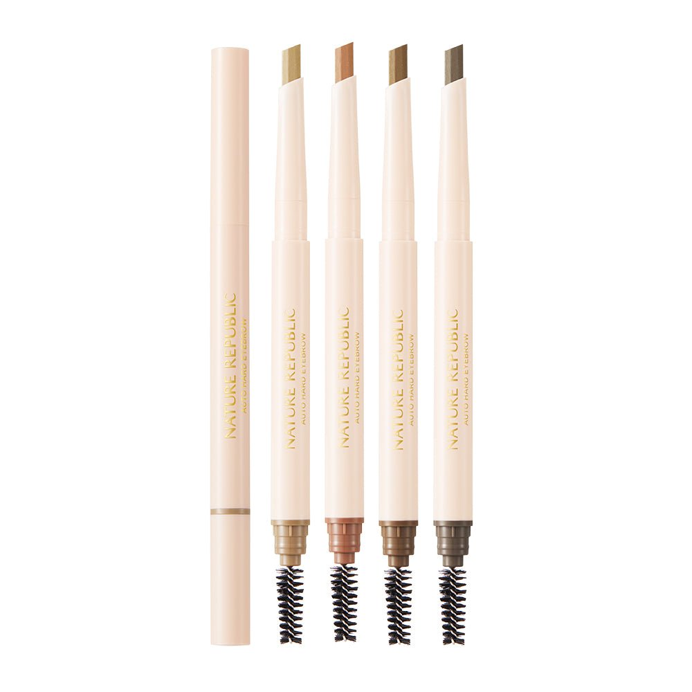 Botanical Auto Hard Eyebrow 04 Marrón Taupe