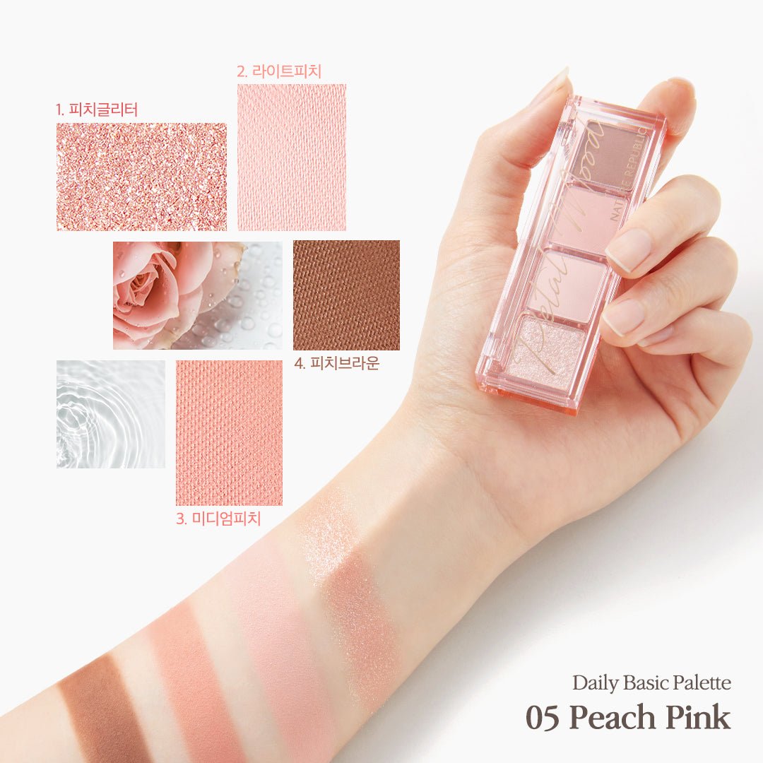 Peach Makeup Duo (Warm Tone)