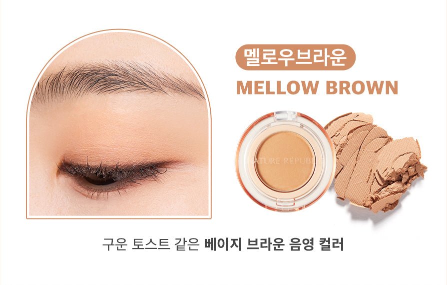 Sombra de ojos Color Blossom Marrón suave