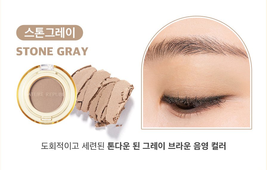 Sombra de ojos Color Blossom gris piedra