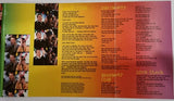 Cosmic Thing *CASSETTE* | Near Mint (NM) Near Mint (NM)