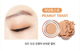 Color Blossom Eye Shadow Peanut Toast