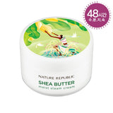 Crema de vapor hidratante con manteca de karité (para piel normal y seca)
