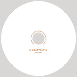&#922;&#917;&#929;&#913;&#933;&#925;&#927;E |