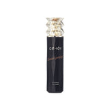Orbital Prestige Toner & Lotion Gift Pack