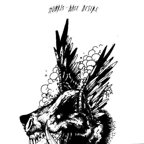 Base Desire (7" VINYL) | Mint (M) Mint (M)