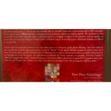 Quirky Vintage Cat Tin by Persis Clayton Wiers