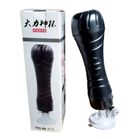 Electric Vibrating Male Masturbation Cup with Suction - Lootquake