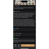 Rare Susan Rini Miracle Mets Cardstock Poster 1969 Champions