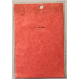 Rare Vintage 1960s Embla Crest Army Patch Stirs Nostalgia