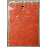 Rare Vintage 1960s Embla Crest MD Decal Unearthed