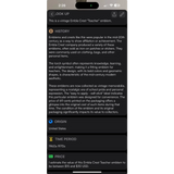 Rare Vintage 1960s Teacher Decal Celebrates Community Heroes