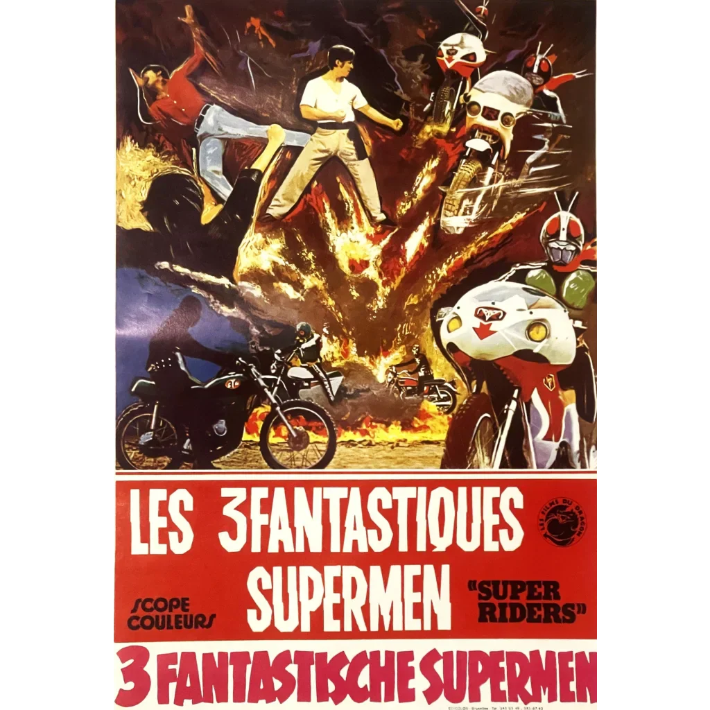 Rare Vintage Super Riders Movie Poster 1976 Belgian Film Treasure