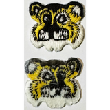 Rare Vintage Embroidered Tiger Patch Collectible Find