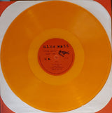 "Ring Spiel" Tour '95 (COLOR 2xVINYL) | Mint (M) Mint (M)