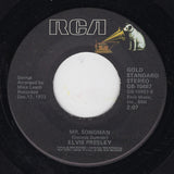 T-R-O-U-B-L-E / Mr. Songman | Near Mint (NM) Near Mint (NM)