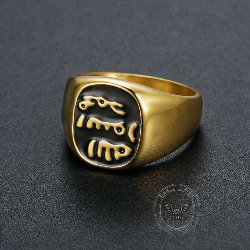 Seal of The Prophet Stainless Steel Islamic Ring