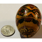 Vibrant Ukrainian Pysanka Egg Bursts with Traditional Charm