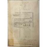 Rare American Bank Note Stock Certificates from the 1930s