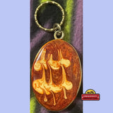 Rare Vintage 1960s Handmade Keychain Treasure Discovered