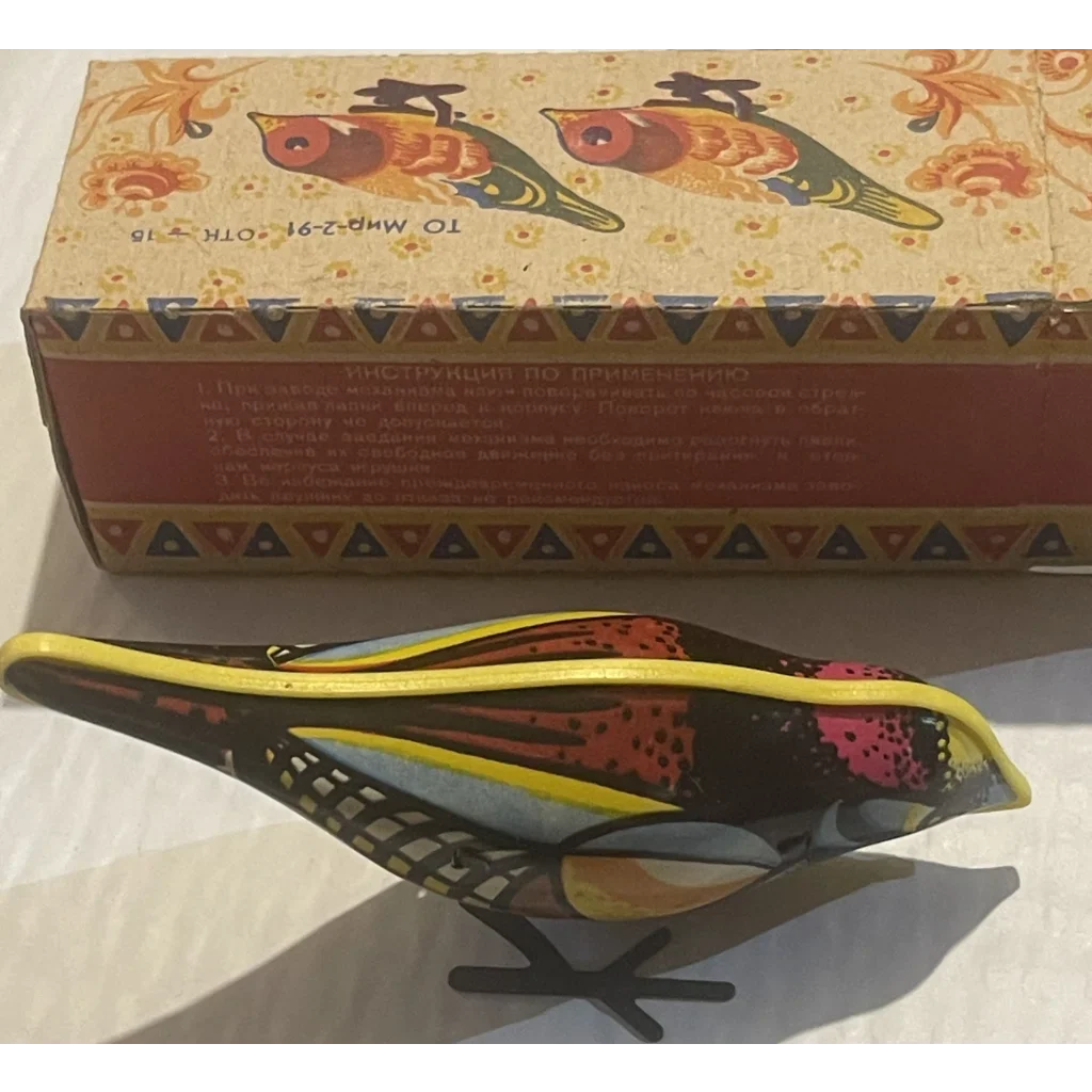 Rare Vintage Tin Pecking Goldfinch Collectible Toy from the 70s 80s