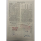 Rare Dow Chemicals Stock Certificate from the 1970s