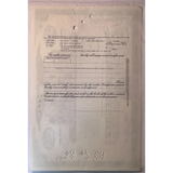 Vintage Teal Pan Am World Airways Stock Certificate Soars Again