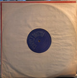 Zhuravli (VINYL) | Very Good (VG) Very Good Plus (VG+)